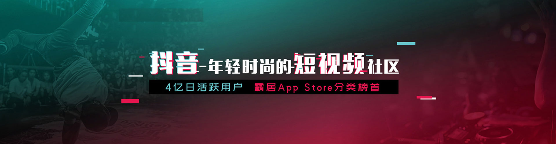 浑源如何做sem
